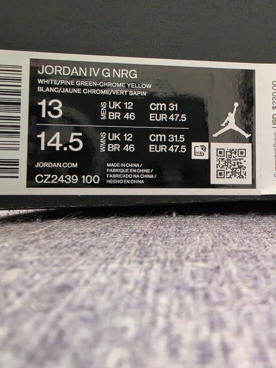 *RARE + MINT Condition* Nike Air Jordan IV NRG Golf \